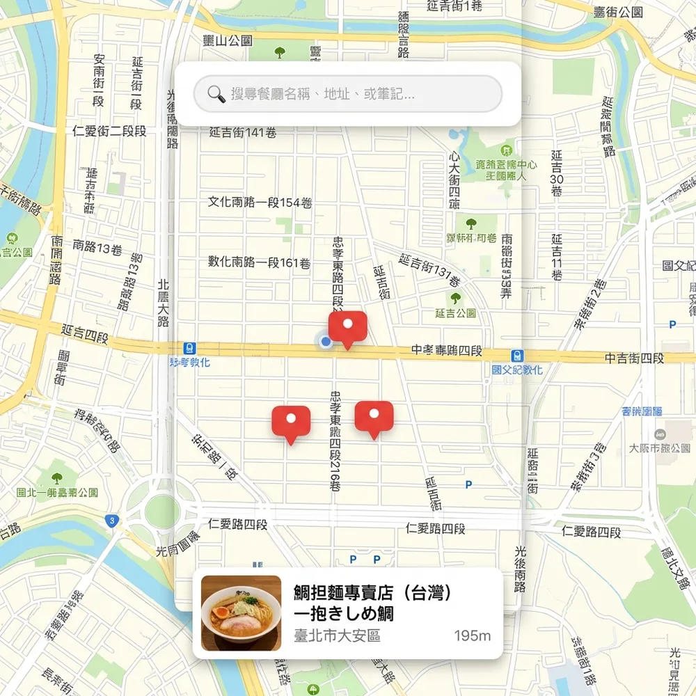 Restaurant Map View